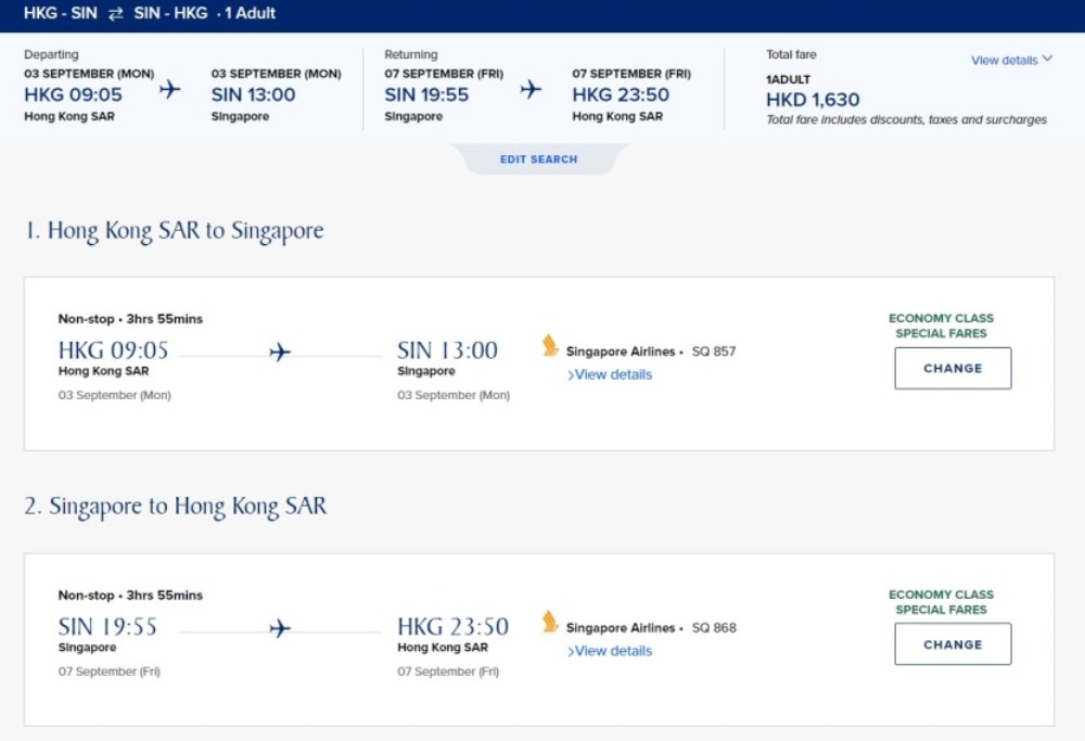 香港 飛 新加坡 HK$ 1,150起(連稅HK$ 1,600) 香港 飛 新加坡 HK$ 1,150起(連稅HK$ 1,600)