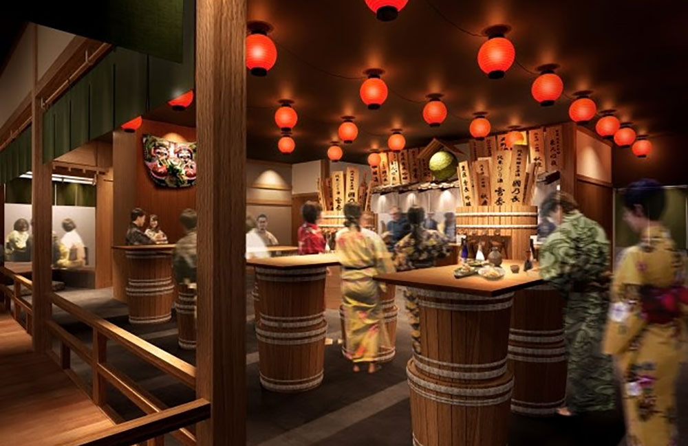 空庭溫泉 OSAKA BAY TOWER-酒館 空庭溫泉 OSAKA BAY TOWER-酒館