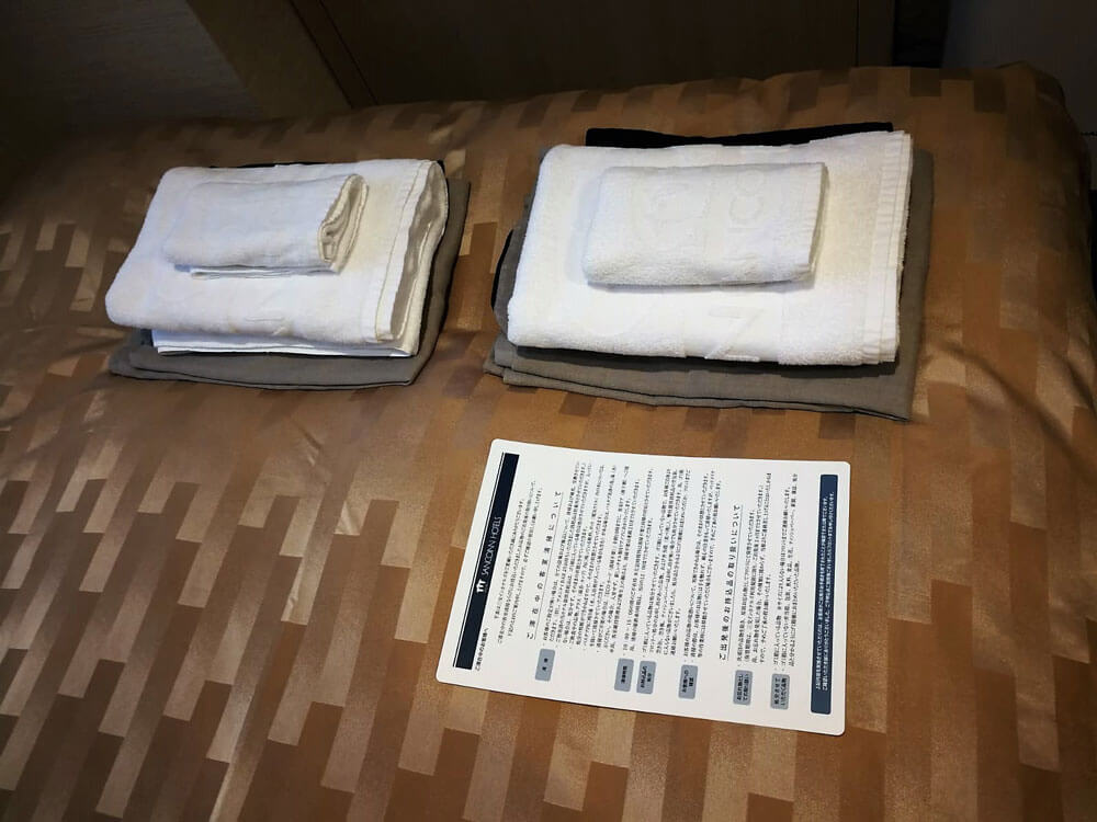 伊勢站前四季乃湯三交酒店 Sanco Inn Ise-Ekimae Shikinoyu - 酒店客房 伊勢站前四季乃湯三交酒店 Sanco Inn Ise-Ekimae Shikinoyu - 酒店客房