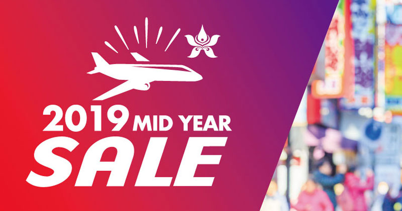 Mid-Year Sale延長!台灣$ 630/曼谷$ 900/大阪$ 1410/東京$ 1640/札幌$ 2830,明年1月前出發 - 香港航空 Mid-Year Sale延長!台灣$ 630/曼谷$ 900/大阪$ 1410/東京$ 1640/札幌$ 2830,明年1月前出發 - 香港航空
