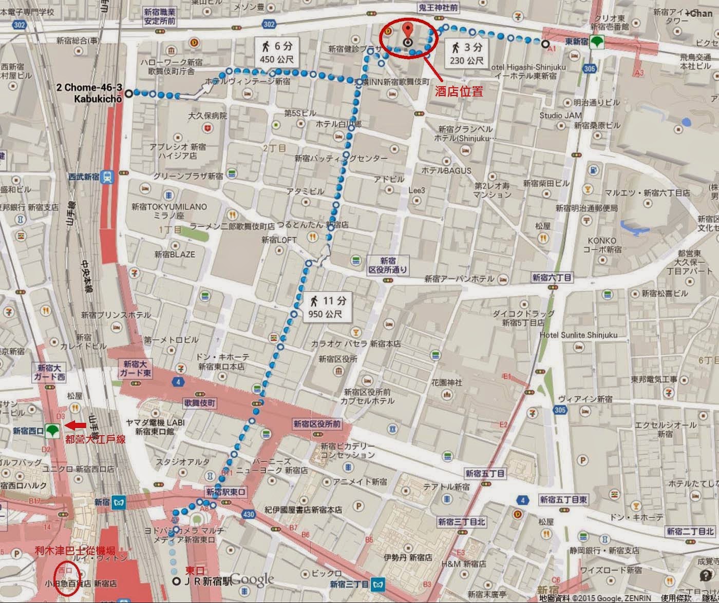 日本 東京 新宿 新酒店推介15 Readydepart 日本 東京 新宿 新酒店推介15 Readydepart