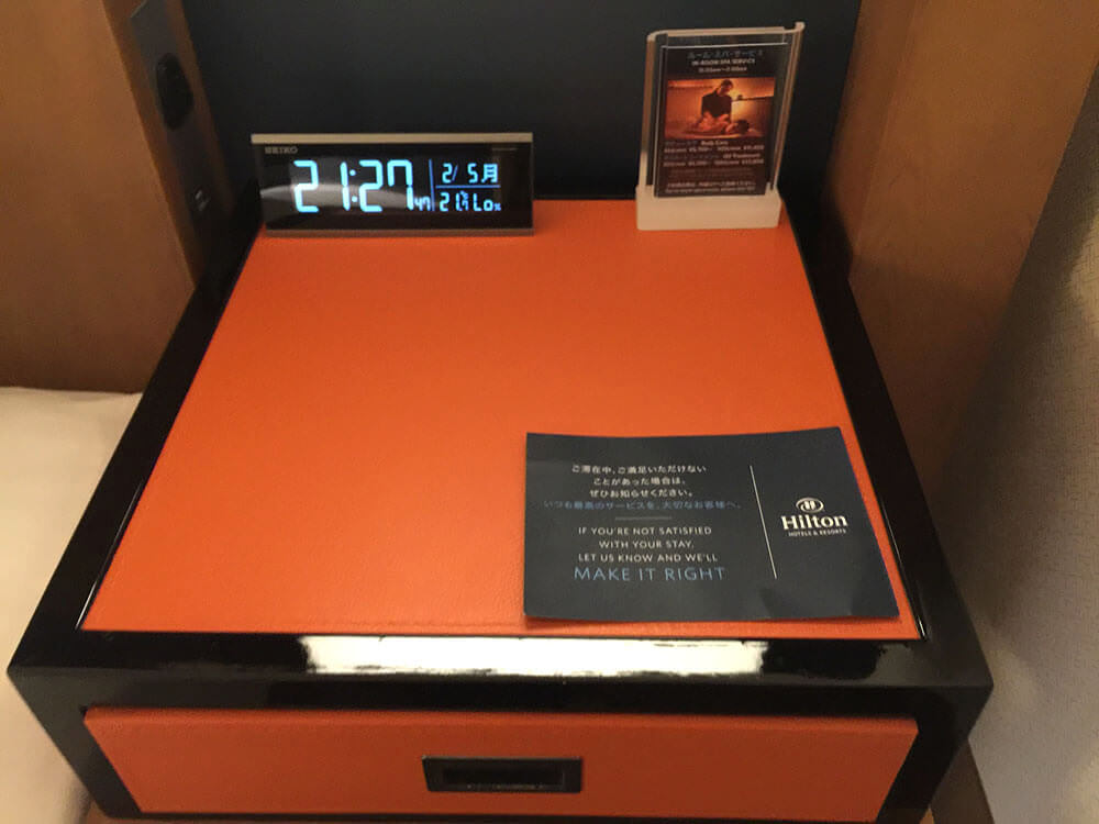 名古屋希爾頓 Nagoya Hilton - 標準客房 名古屋希爾頓 Nagoya Hilton - 標準客房