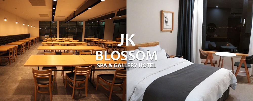 JK 花開酒店 JK BLOSSOM HOTEL