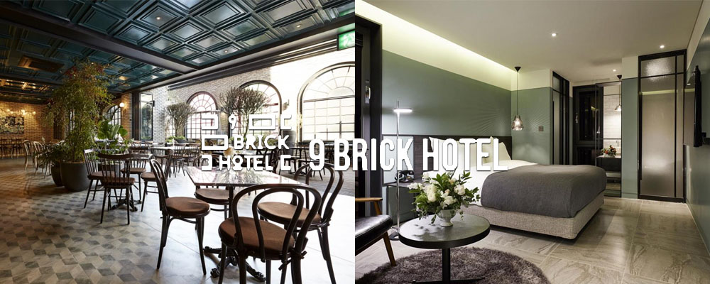 奈比酒店 Nine Brick Hotel