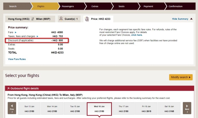 香港往返歐洲(連稅)米蘭 HK$4,233起 - 阿提哈德航空
